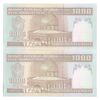 اسکناس 1000 ریال (نمازی - نوربخش) - جایگزین - جفت - UNC62 - جمهوری اسلامی