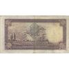 اسکناس 10 ریال پشت فارسی - مهر 1319 - تک - VF20 - رضا شاه