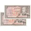 اسکناس 20 ریال (انصاری - مهران) ریال باز - جفت - UNC62 - محمد رضا شاه