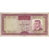 اسکناس 100 ریال (هویدا - سمیعی) - تک - VF20 - محمد رضا شاه