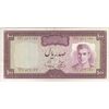 اسکناس 100 ریال (آموزگار - سمیعی) نوشته سیاه - تک - EF40 - محمد رضا شاه