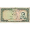 اسکناس 50 ریال 1330 - تک - VF25 - محمد رضا شاه