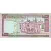 اسکناس 2000 ریال (محمدخان - عادلی) امضاء کوچک - تک - AU58 - جمهوری اسلامی