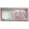 اسکناس 2000 ریال (ایروانی - نوربخش) - تک - AU53 - جمهوری اسلامی