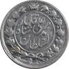 سکه 2 قران 1326 - MS63 - محمد علی شاه