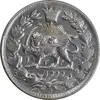سکه 2 قران 1326 - MS63 - محمد علی شاه