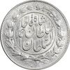 سکه 1000 دینار 1329 خطی - MS62 - احمد شاه
