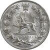 سکه 2000 دینار 1330 خطی - شیر متفاوت - MS65 - احمد شاه سکه 2000 دینار 1330 خطی - شیر متفاوت - MS65 - احمد شاه