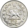 سکه 1000 دینار 1305 رایج - MS62 - رضا شاه