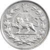 سکه 1000 دینار 1304 رایج - MS63 - رضا شاه