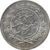 سکه 1000 دینار 1305 خطی - MS63 - رضا شاه سکه 1000 دینار 1305 خطی - MS63 - رضا شاه