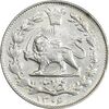 سکه 1000 دینار 1306 خطی - MS63 - رضا شاه