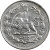 سکه 1000 دینار 1306 خطی - MS63 - رضا شاه