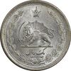 سکه 1 ریال 1313 - MS63 - رضا شاه