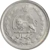 سکه 1 ریال 1348 - AU58 - محمد رضا شاه