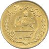 سکه 1 ریال 1353 تصویری یادبود فائو - طلایی - MS61 - محمد رضا شاه