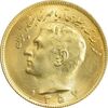سکه 10 ریال 1357 - طلایی - MS63 - محمد رضا شاه