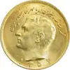 سکه 10 ریال 1357 - طلایی - MS63 - محمد رضا شاه