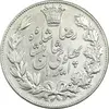 سکه 5000 دینار 1306 خطی - AU58 - رضا شاه