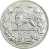 سکه 5000 دینار 1306 خطی - AU58 - رضا شاه