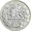 سکه 5000 دینار 1306 خطی - AU55 - رضا شاه