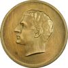 مدال برنز بیست و پنجمین سال سلطنت 1344 - UNC - محمدرضا شاه