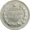 مدال نقره بیست و پنجمین سال سلطنت 1344 - EF - محمدرضا شاه