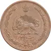 سکه 25 دینار 1314 مس - MS61 - رضا شاه
