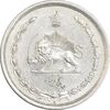 سکه 5 دینار 1310 نیکل - MS62 - رضا شاه