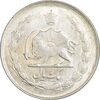 سکه 1 ریال 1329 نقره - MS63 - محمد رضا شاه