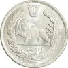 سکه 2000 دینار 1344 تصویری - MS63 - احمد شاه