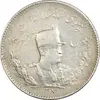 سکه 1000 دینار 1307 تصویری - VF30 - رضا شاه