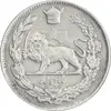 سکه 1000 دینار 1307 تصویری - EF40 - رضا شاه