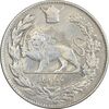 سکه 1000 دینار 1308 تصویری - EF40 - رضا شاه
