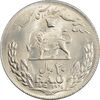 سکه 20 ریال 2535 فائو (گندم) - MS61 - محمد رضا شاه سکه 20 ریال 2535 فائو (گندم) - MS61 - محمد رضا شاه