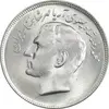 سکه 20 ریال 1353 بازی های آسیایی - MS63 - محمد رضا شاه