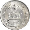 سکه 1 ریال 1354 تصویری یادبود فائو - MS61 - محمد رضا شاه