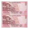 اسکناس 100 کواچا 2016 جمهوری - جفت - UNC64 - مالاوی