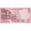 اسکناس 100 کواچا 2016 جمهوری - تک - UNC65 - مالاوی