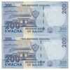اسکناس 200 کواچا 2016 جمهوری - جفت - UNC64 - مالاوی