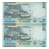 اسکناس 50 کواچا 2016 جمهوری - جفت - UNC64 - مالاوی