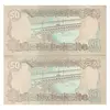 اسکناس 50 دینار 1994 جمهوری - جفت - UNC62 - عراق