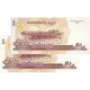 اسکناس 50 ریل 2002 نوردوم سیهانوک - جفت - UNC63 - کامبوج