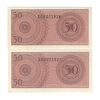 اسکناس 50 سن 1964 جمهوری - جفت - UNC64 - اندونزی