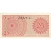 اسکناس 25 سن 1964 جمهوری - تک - UNC63 - اندونزی