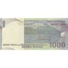 اسکناس 1000 روپیه 2000 جمهوری - تک - UNC63 - اندونزی