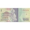 اسکناس 1000 روپیه 2016 جمهوری - تک - UNC63 - اندونزی