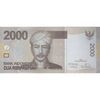 اسکناس 2000 روپیه 2012 جمهوری - تک - UNC61 - اندونزی