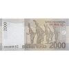 اسکناس 2000 روپیه 2014 جمهوری - تک - UNC63 - اندونزی