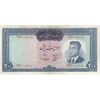 اسکناس 200 ریال (بهنیا - سمیعی) - تک - EF40 - محمد رضا شاه